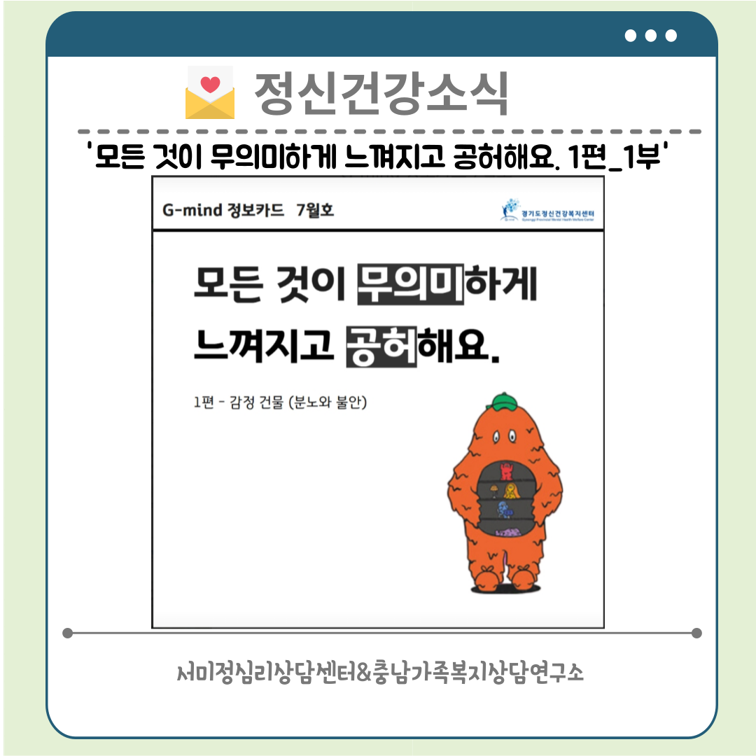 /user/m/mirai/editor/2510/93293282dd3558c0445e73a0fd557510_1760608911_5961.png 이미지크게보기