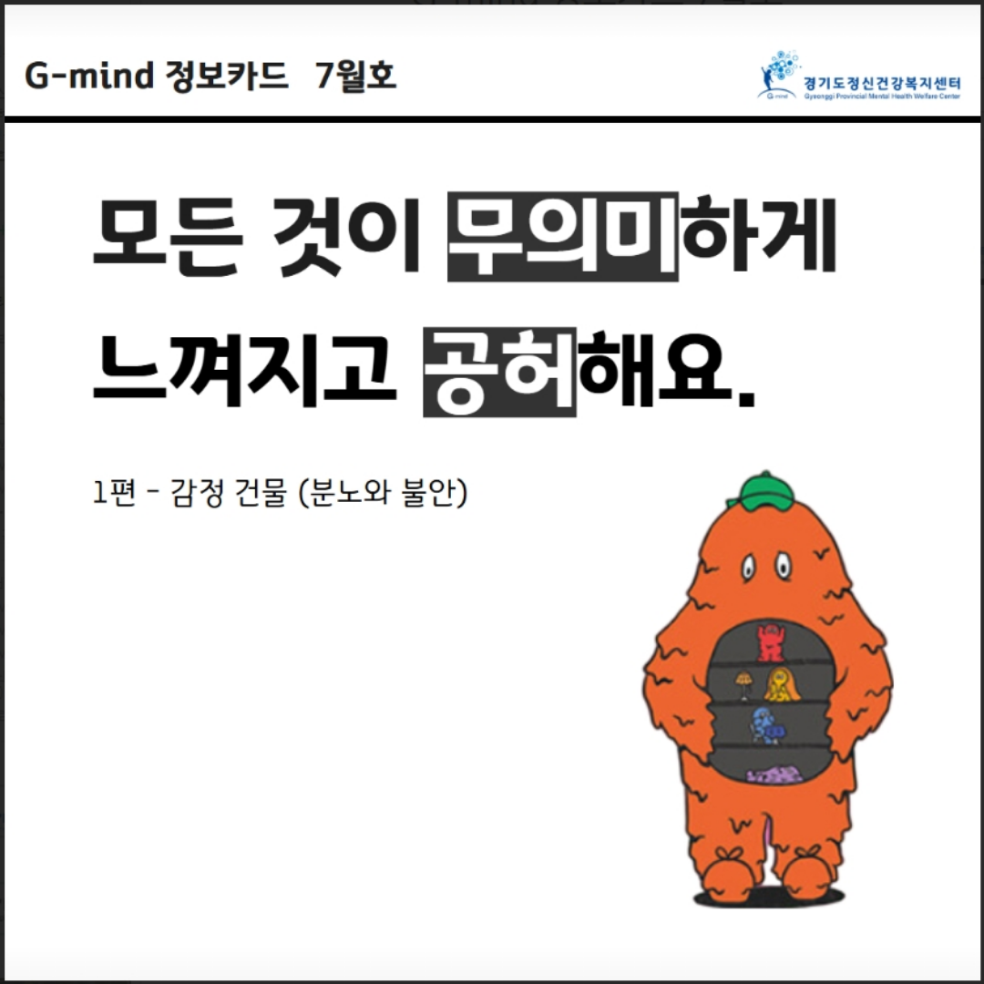 /user/m/mirai/editor/2510/93293282dd3558c0445e73a0fd557510_1760608911_7327.png 이미지크게보기