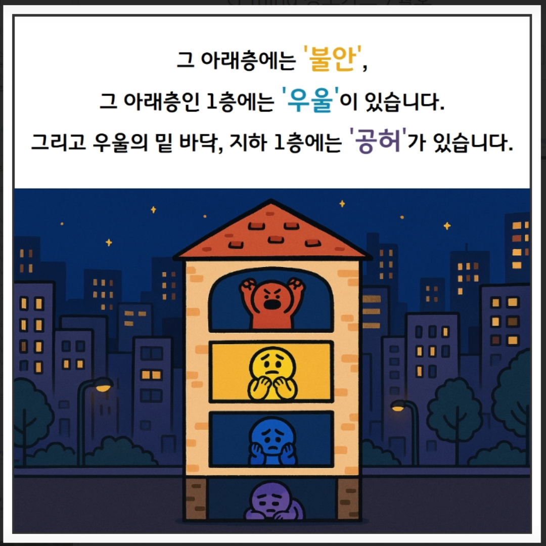 /user/m/mirai/editor/2510/93293282dd3558c0445e73a0fd557510_1760609228_6096.png 이미지크게보기