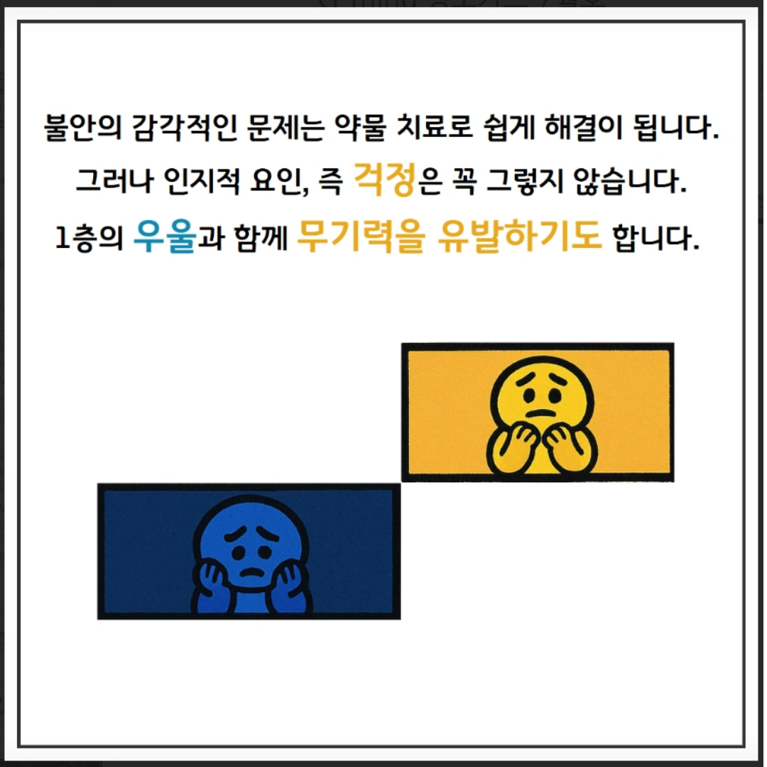 /user/m/mirai/editor/2510/93293282dd3558c0445e73a0fd557510_1760609229_1155.png 이미지크게보기