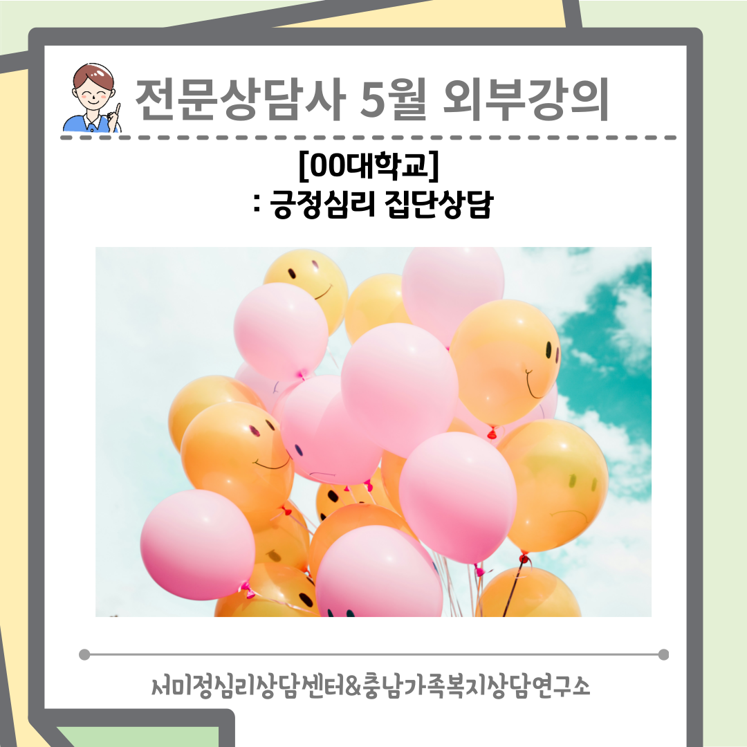 /user/m/mirai/editor/2510/c3c29ddc2bde394f7a64758942b2a8be_1759551899_7383.png 이미지크게보기