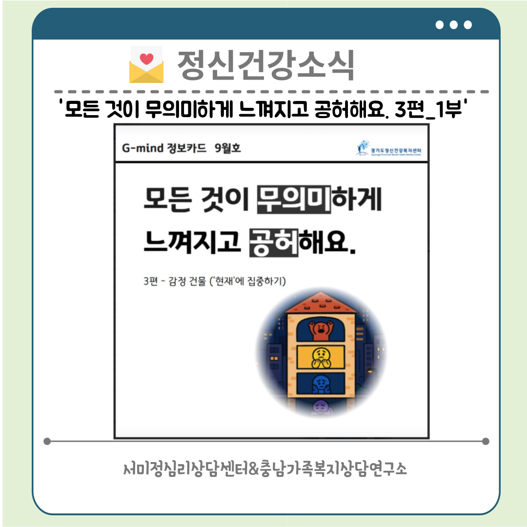 /user/m/mirai/editor/2511/13e442a22e5ec1c0e0455331eebc3658_1763024446_1648.png 이미지크게보기