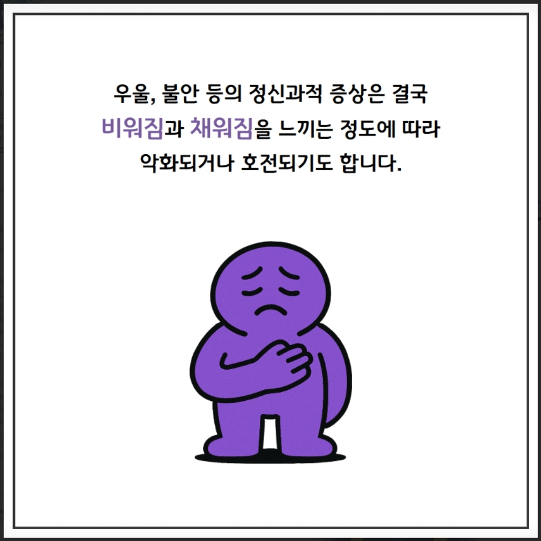 /user/m/mirai/editor/2511/13e442a22e5ec1c0e0455331eebc3658_1763024446_4384.png 이미지크게보기