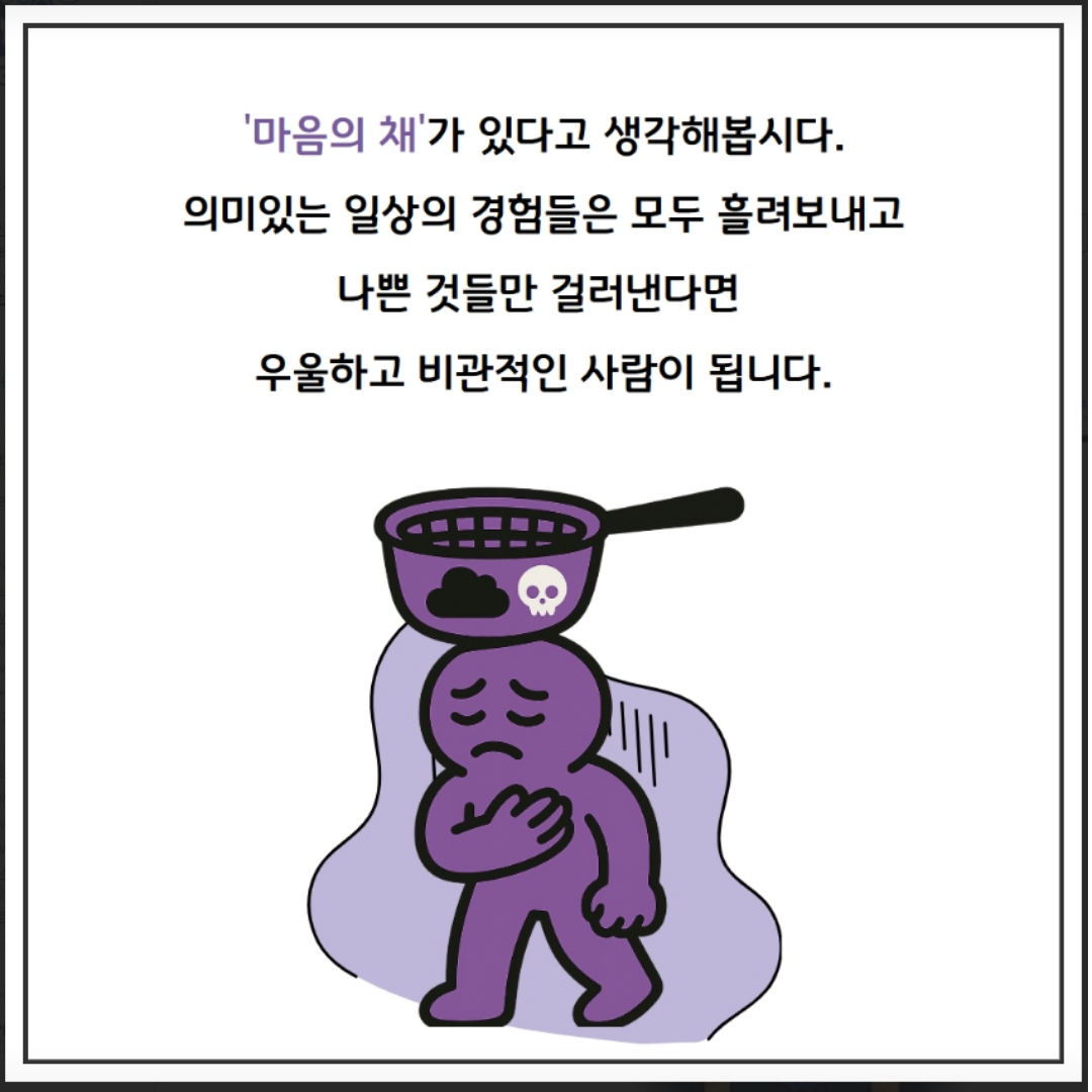 /user/m/mirai/editor/2511/13e442a22e5ec1c0e0455331eebc3658_1763024446_6558.png 이미지크게보기