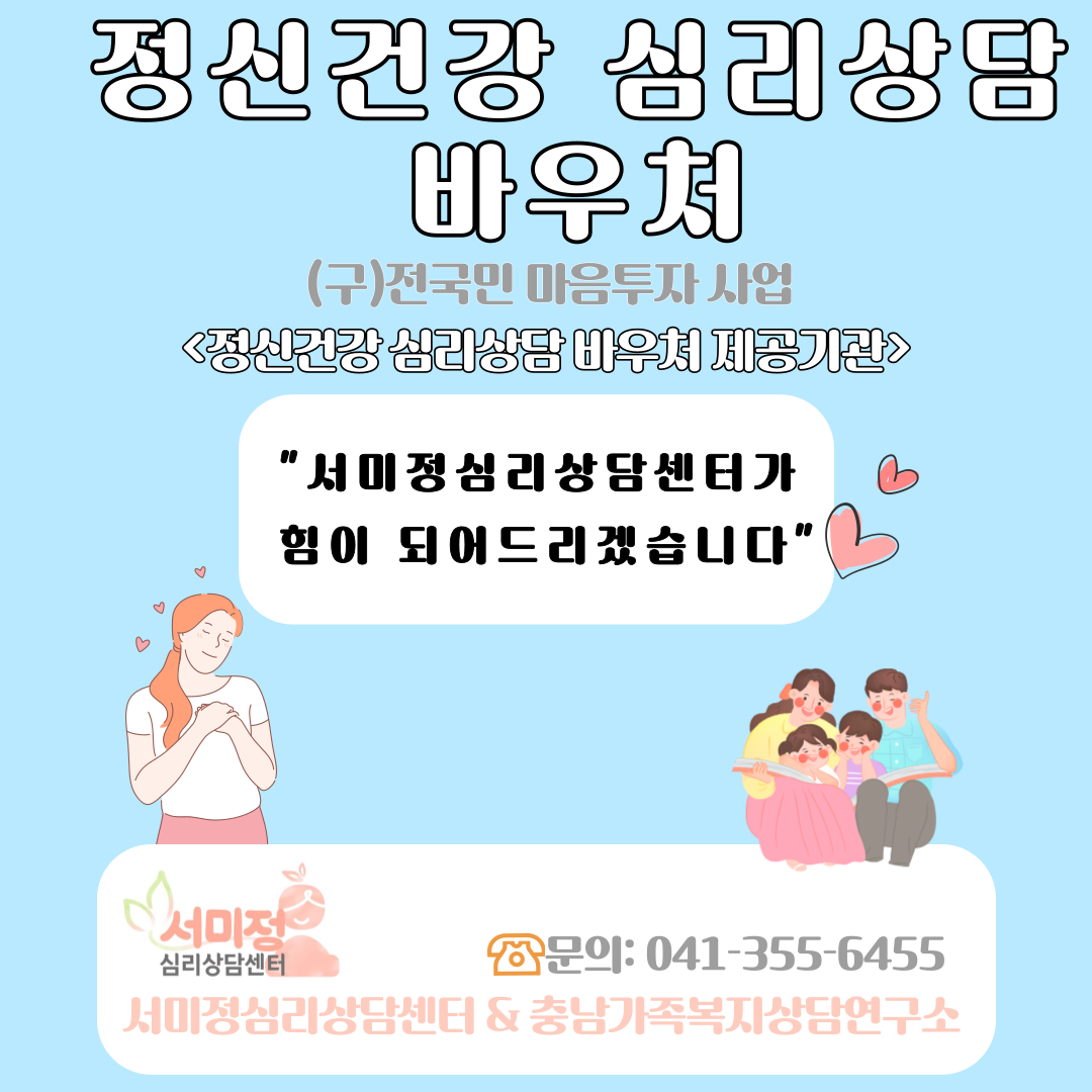 /user/m/mirai/editor/2512/01140252e19acb44f6e1f99e7786eb4a_1766997950_1344.png 이미지크게보기