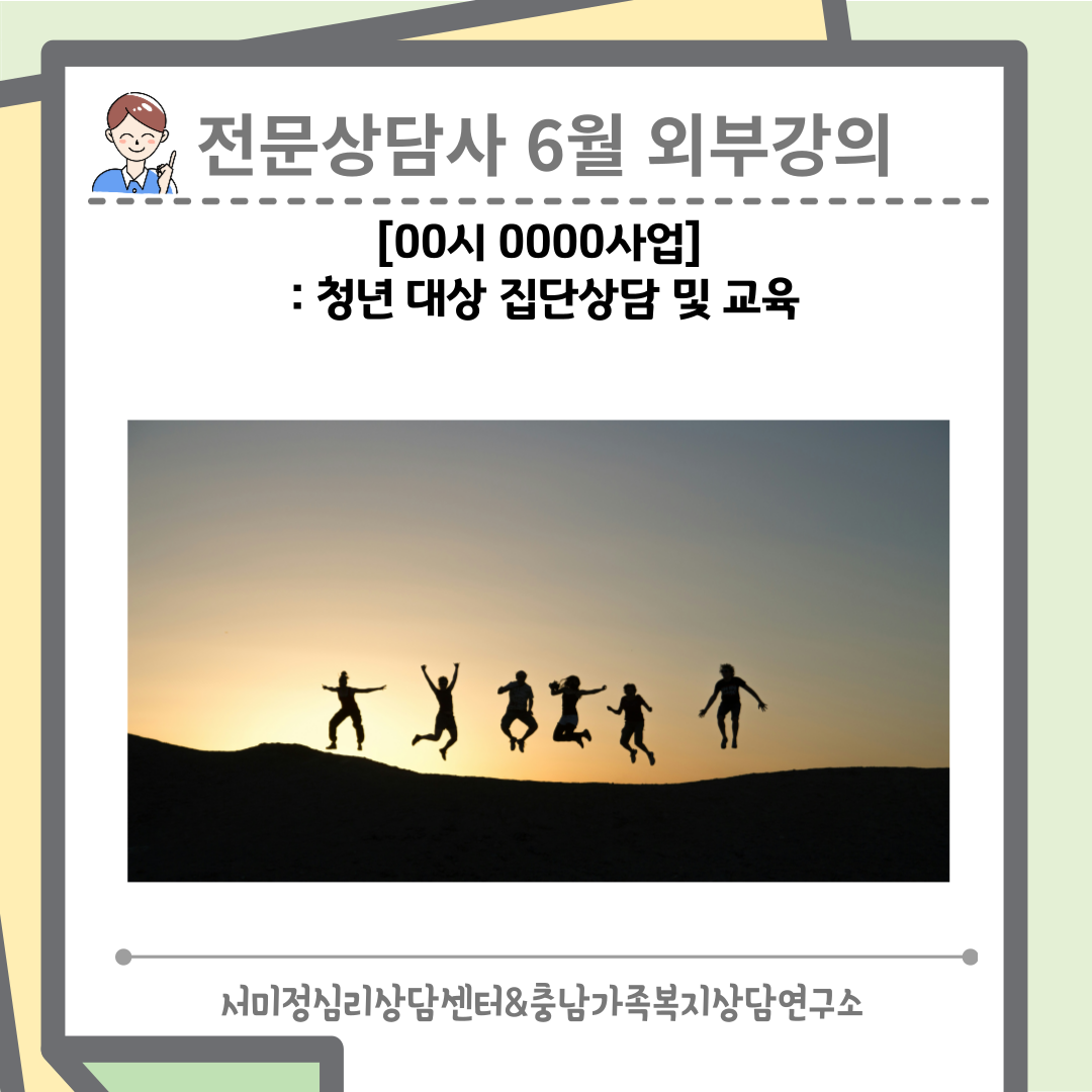 /user/m/mirai/editor/2512/c7124099ec4ca82de3eec14e6fc0a650_1766562723_7124.png 이미지크게보기