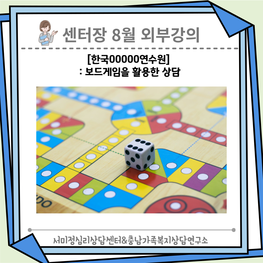 /user/m/mirai/editor/2601/35d0675ec6f957924a04d6ee127afb73_1768978348_0663.png 이미지크게보기