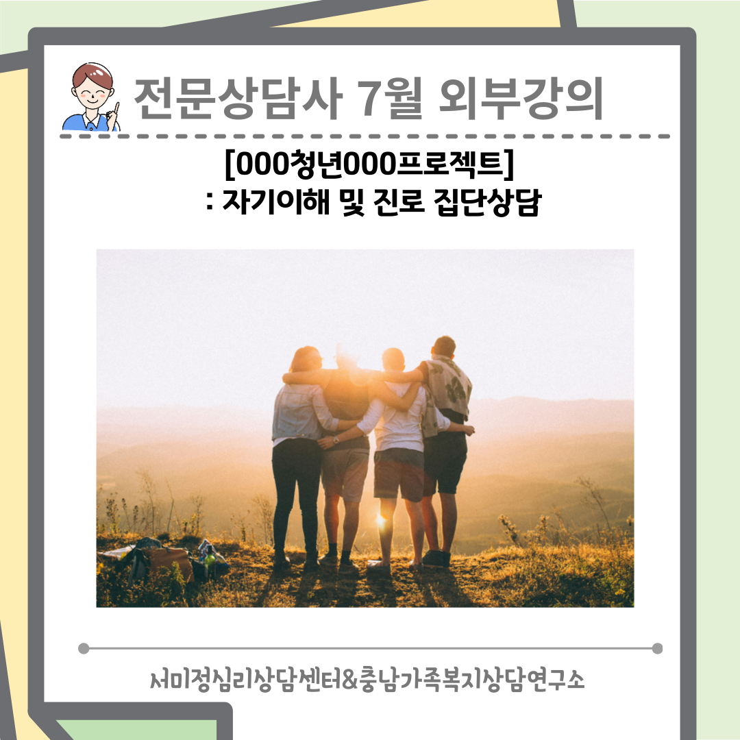 /user/m/mirai/editor/2601/625ed9d826e977945e39e1c76cf68c73_1769837437_6906.png 이미지크게보기