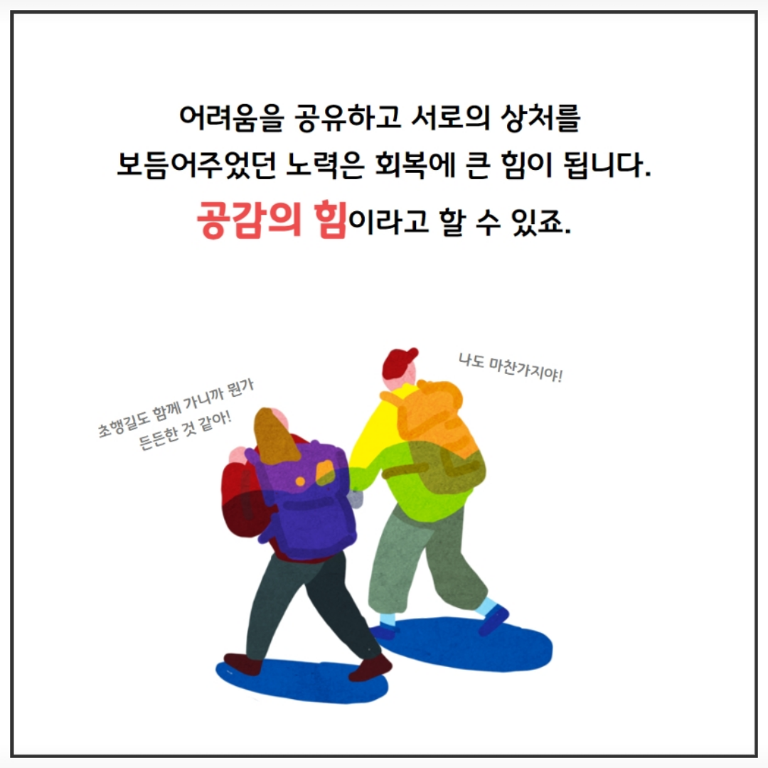 /user/m/mirai/editor/2601/7e5a6979644612c046b18bb424a69ec7_1769416064_8625.png 이미지크게보기