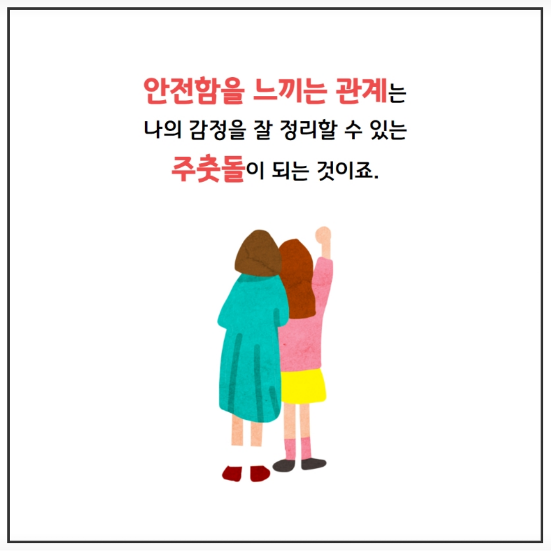 /user/m/mirai/editor/2601/7e5a6979644612c046b18bb424a69ec7_1769416065_1518.png 이미지크게보기