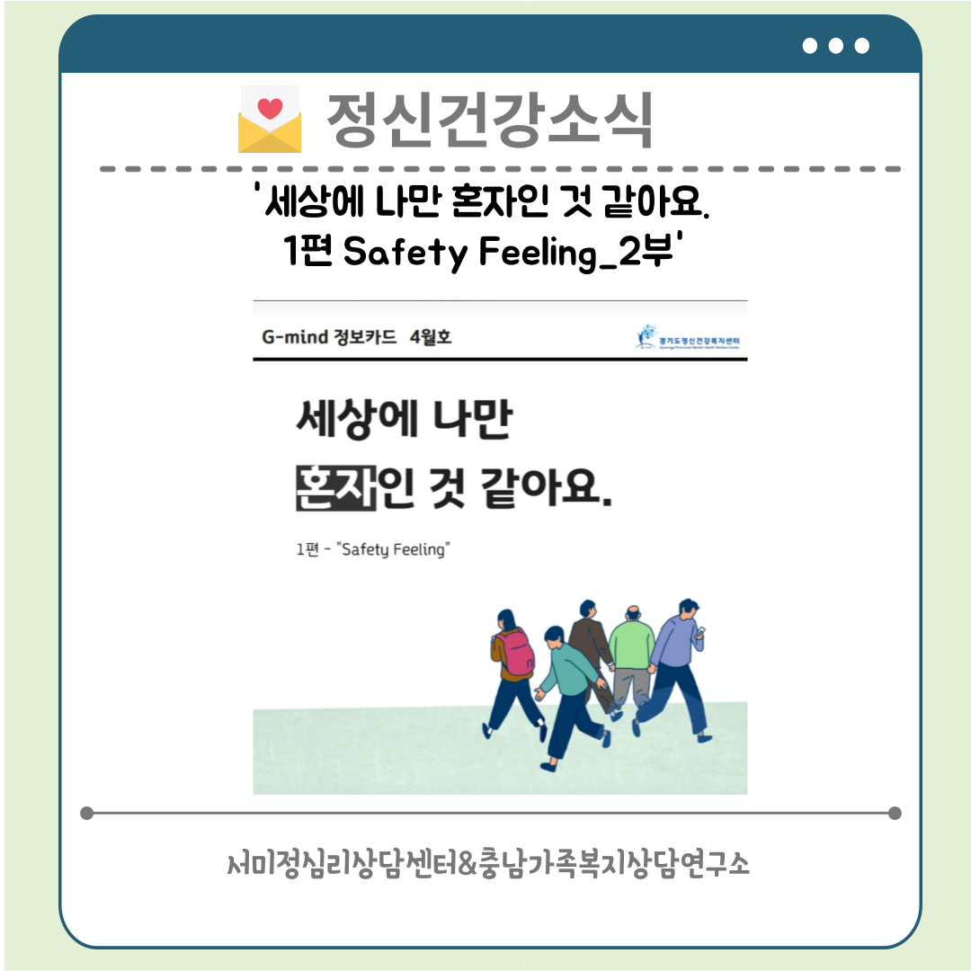 /user/m/mirai/editor/2601/7e5a6979644612c046b18bb424a69ec7_1769416107_2719.png 이미지크게보기