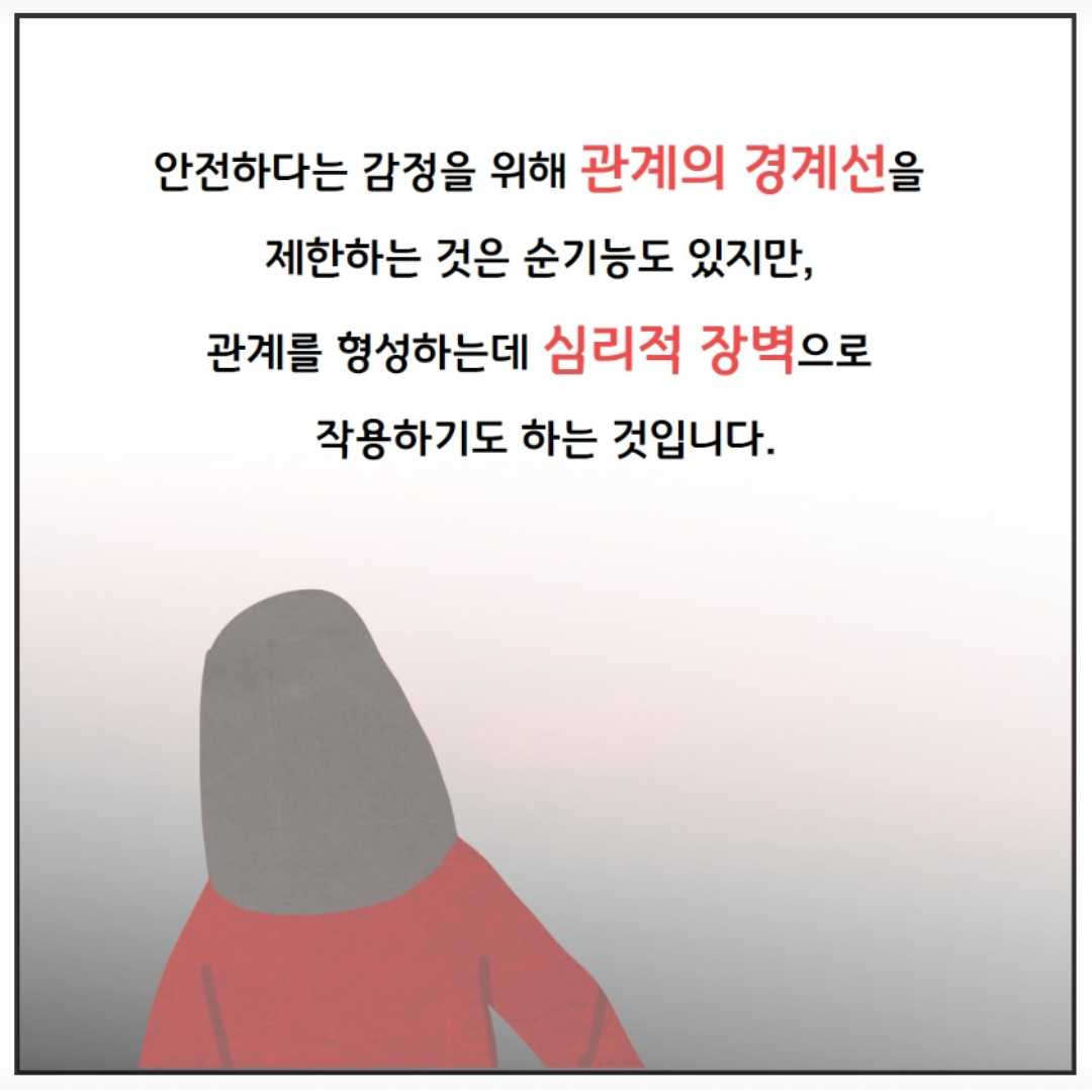 /user/m/mirai/editor/2601/7e5a6979644612c046b18bb424a69ec7_1769416107_672.png 이미지크게보기