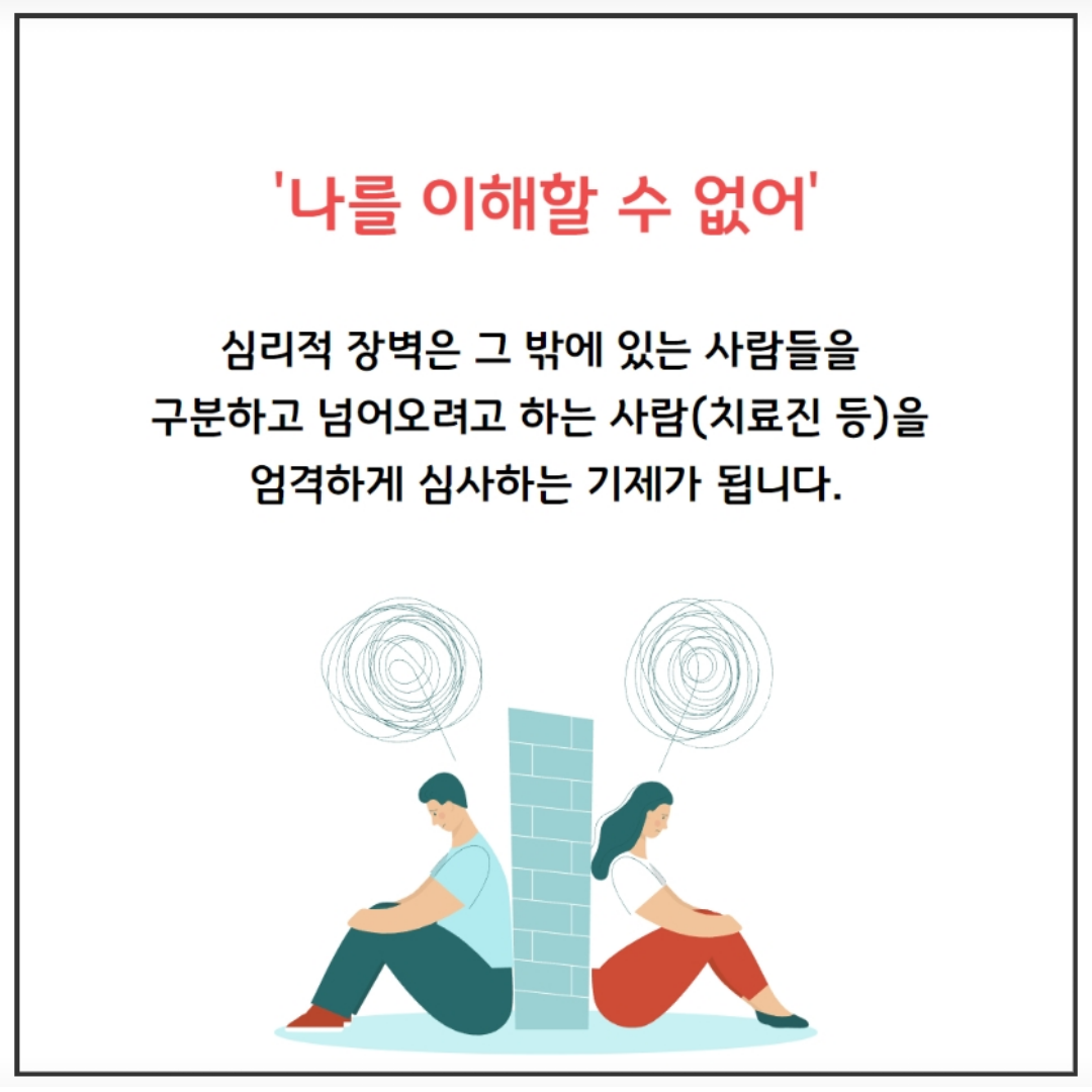 /user/m/mirai/editor/2601/7e5a6979644612c046b18bb424a69ec7_1769416107_8119.png 이미지크게보기