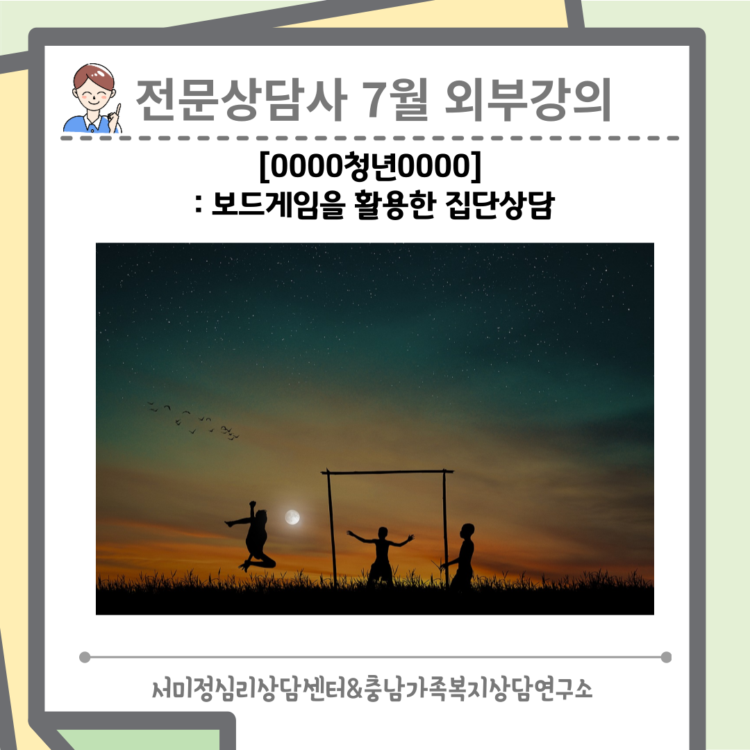 /user/m/mirai/editor/2601/bee180e5ed90d804754be23023593e5c_1769492373_3979.png 이미지크게보기