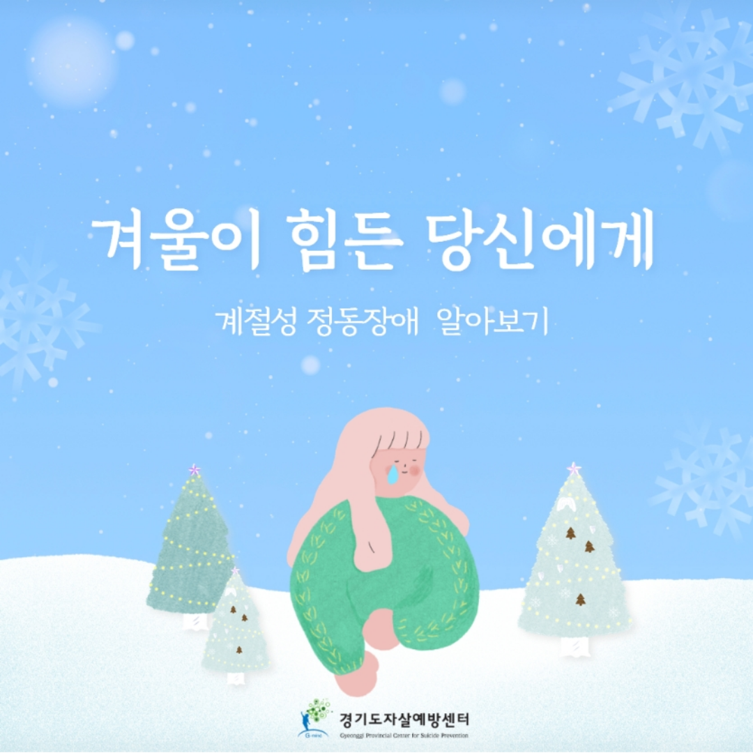 /user/m/mirai/editor/2601/cfd938eeb50bcd9b4088fca178185475_1767780138_9355.png 이미지크게보기