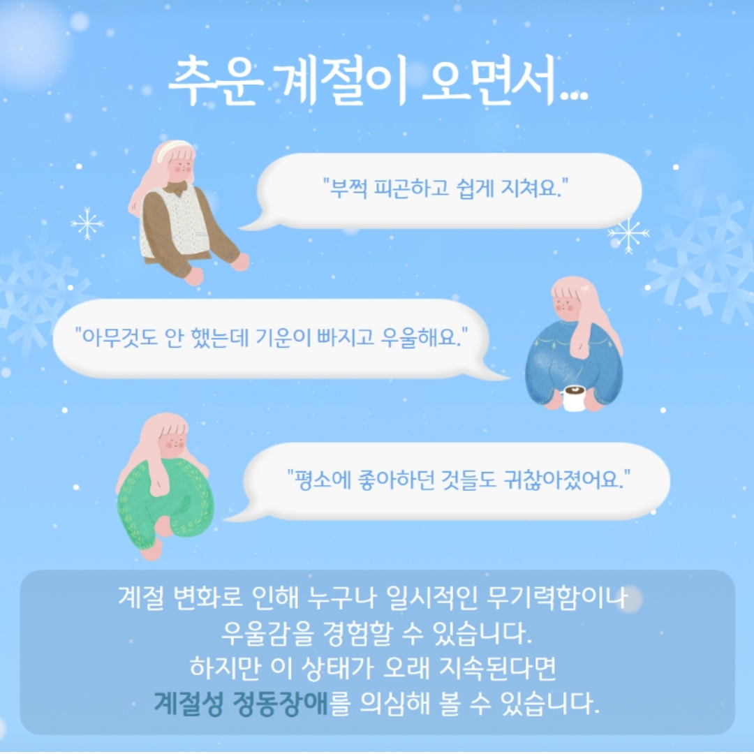 /user/m/mirai/editor/2601/cfd938eeb50bcd9b4088fca178185475_1767780139_1362.png 이미지크게보기