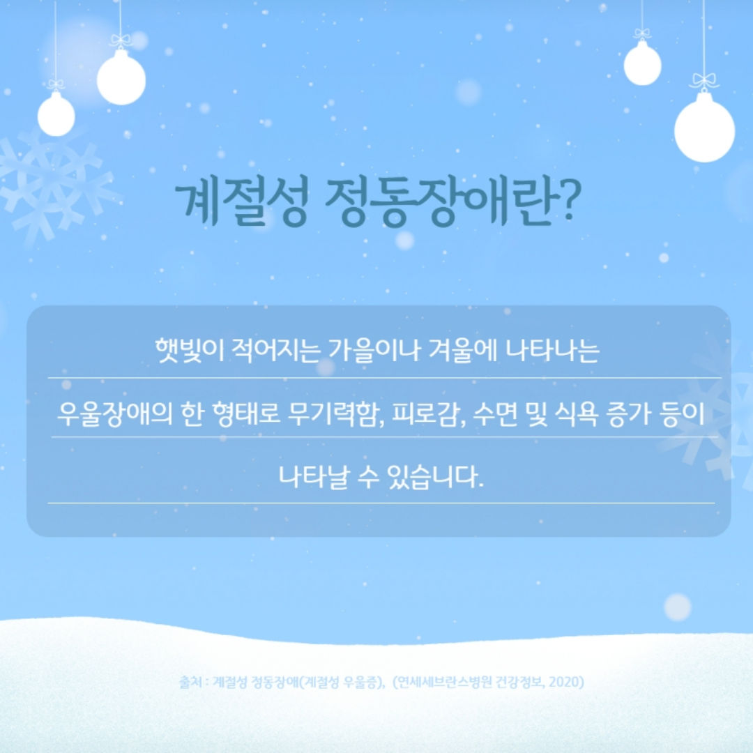 /user/m/mirai/editor/2601/cfd938eeb50bcd9b4088fca178185475_1767780139_2889.png 이미지크게보기