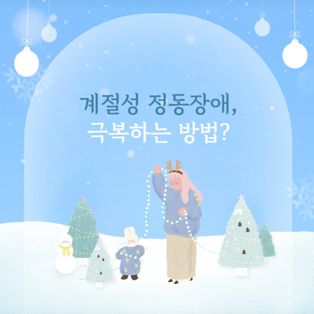 /user/m/mirai/editor/2601/cfd938eeb50bcd9b4088fca178185475_1767780139_8553.png 이미지크게보기