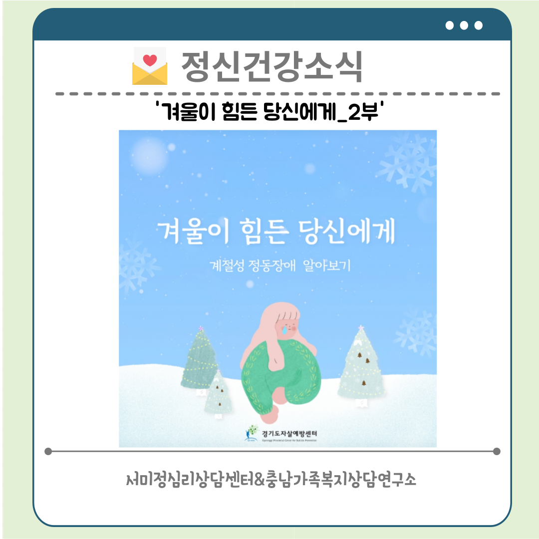 /user/m/mirai/editor/2601/cfd938eeb50bcd9b4088fca178185475_1767780246_6678.png 이미지크게보기