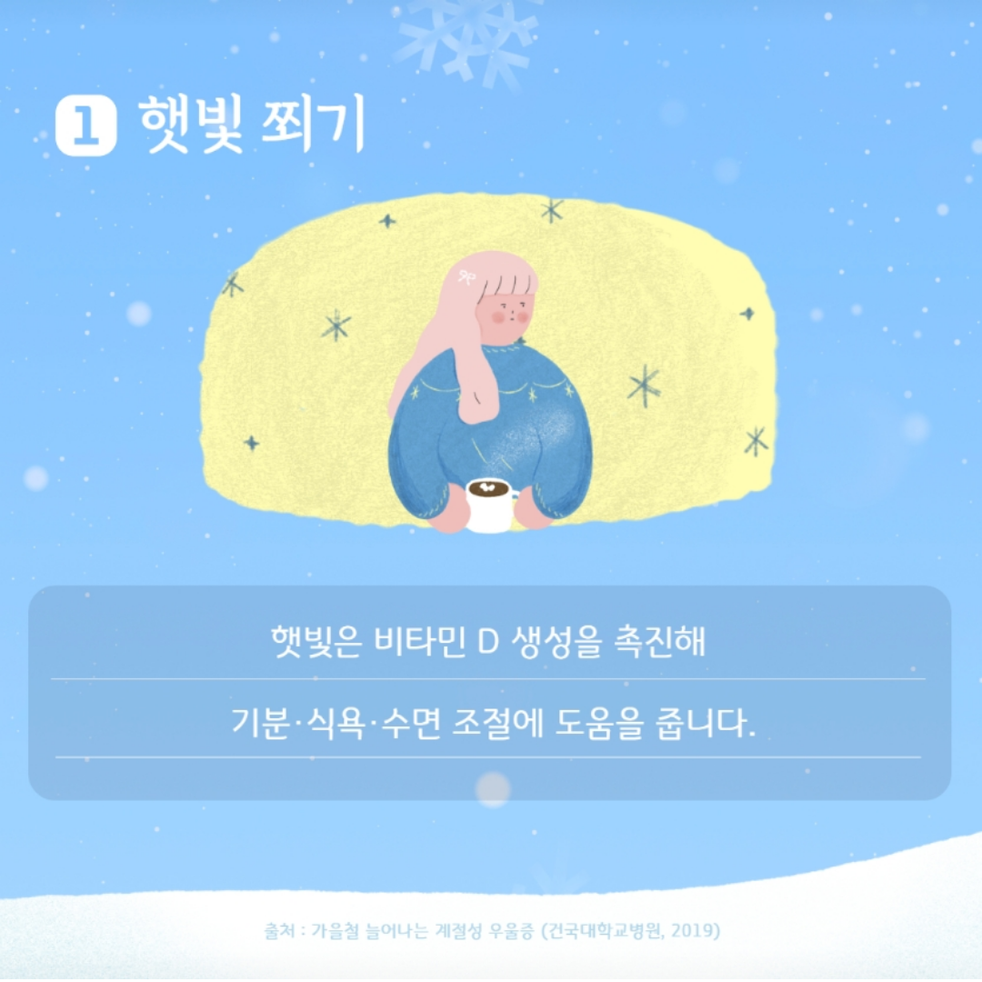 /user/m/mirai/editor/2601/cfd938eeb50bcd9b4088fca178185475_1767780250_0119.png 이미지크게보기