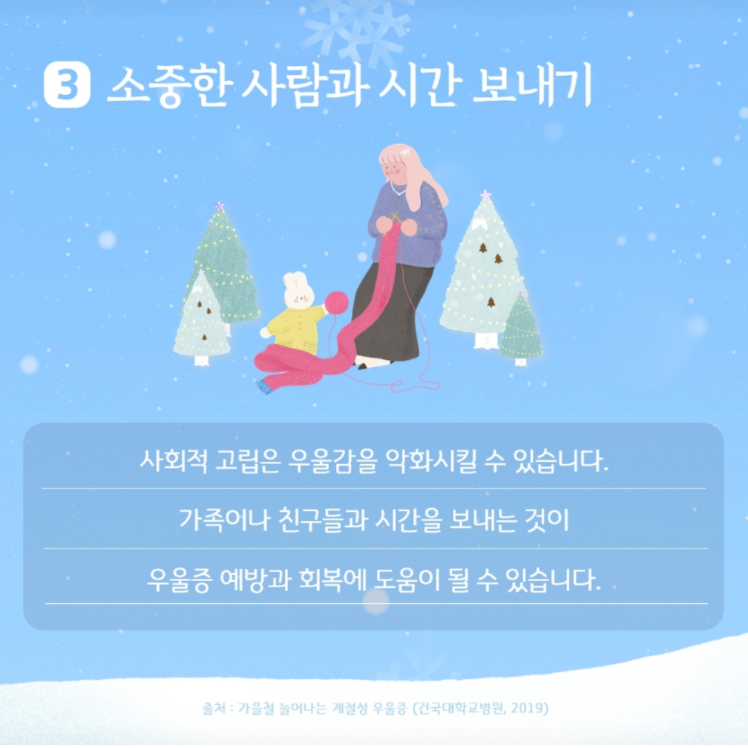 /user/m/mirai/editor/2601/cfd938eeb50bcd9b4088fca178185475_1767780250_5239.png 이미지크게보기