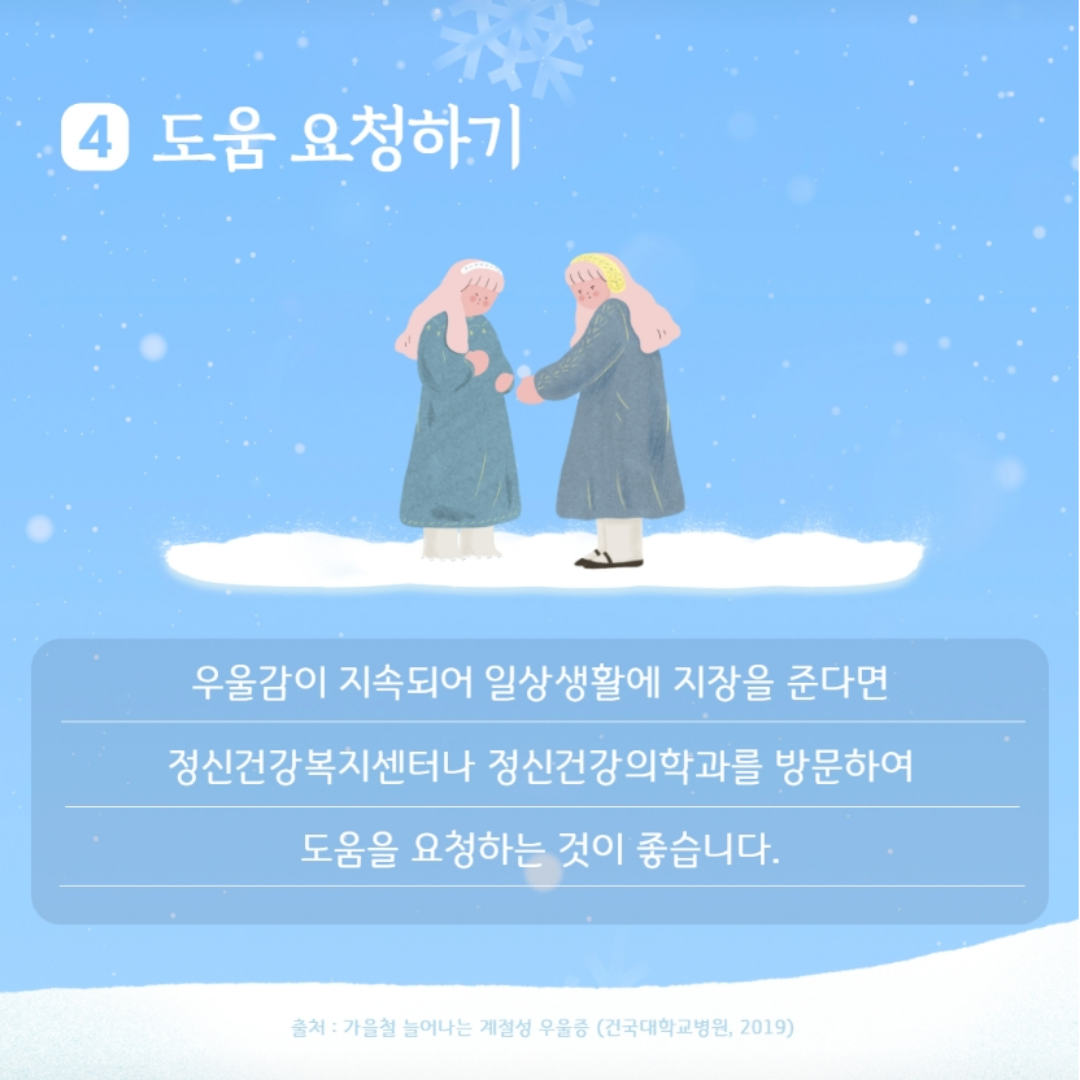 /user/m/mirai/editor/2601/cfd938eeb50bcd9b4088fca178185475_1767780250_6725.png 이미지크게보기