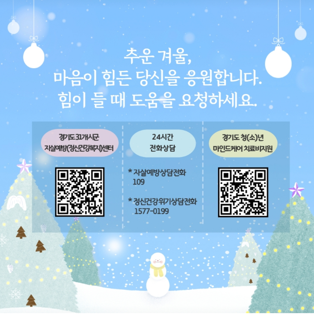 /user/m/mirai/editor/2601/cfd938eeb50bcd9b4088fca178185475_1767780250_91.png 이미지크게보기