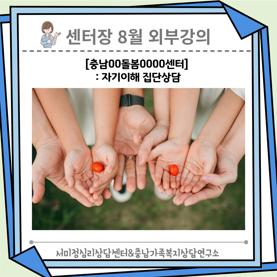 /user/m/mirai/editor/2602/1bd35817f871998e9f2e8e9784a8a708_1770007061_8674.png 이미지크게보기