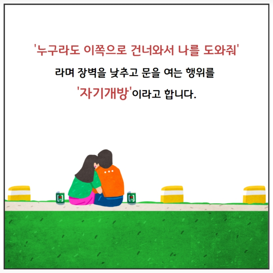 /user/m/mirai/editor/2602/774f9b070527d2763993601c2e625b02_1770889007_2259.png 이미지크게보기