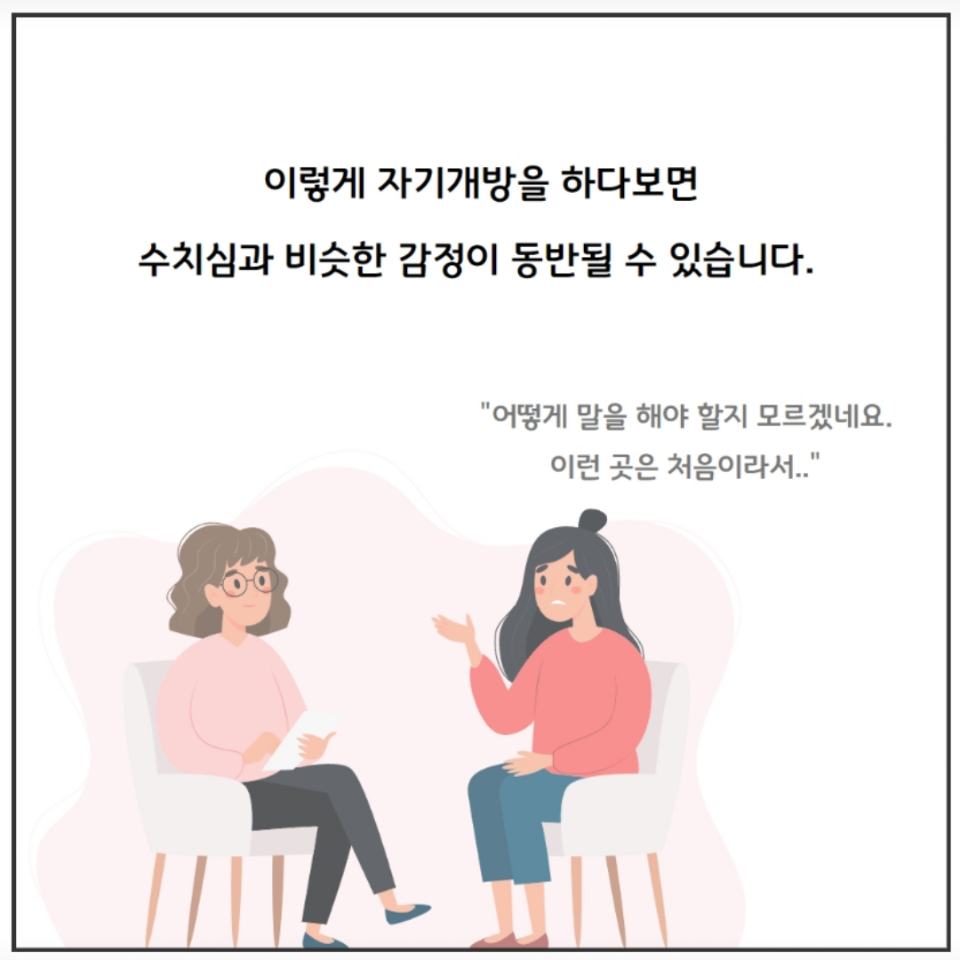 /user/m/mirai/editor/2602/774f9b070527d2763993601c2e625b02_1770889007_3462.png 이미지크게보기