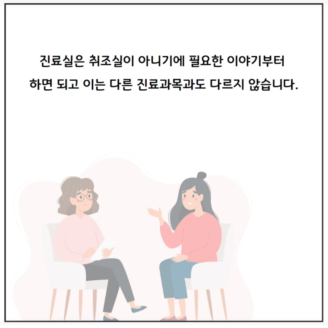 /user/m/mirai/editor/2602/774f9b070527d2763993601c2e625b02_1770889007_4663.png 이미지크게보기