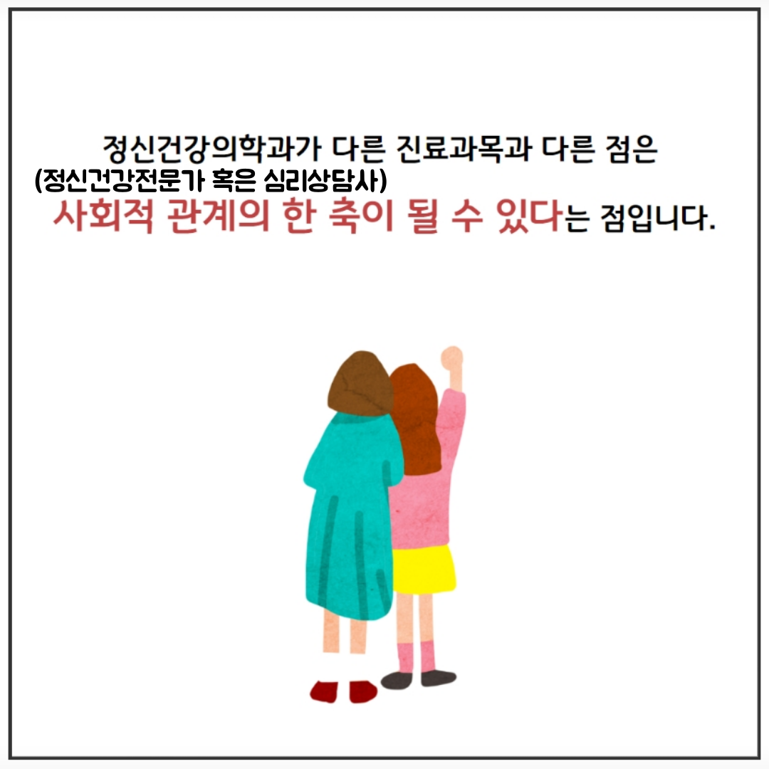 /user/m/mirai/editor/2602/774f9b070527d2763993601c2e625b02_1770889007_5742.png 이미지크게보기