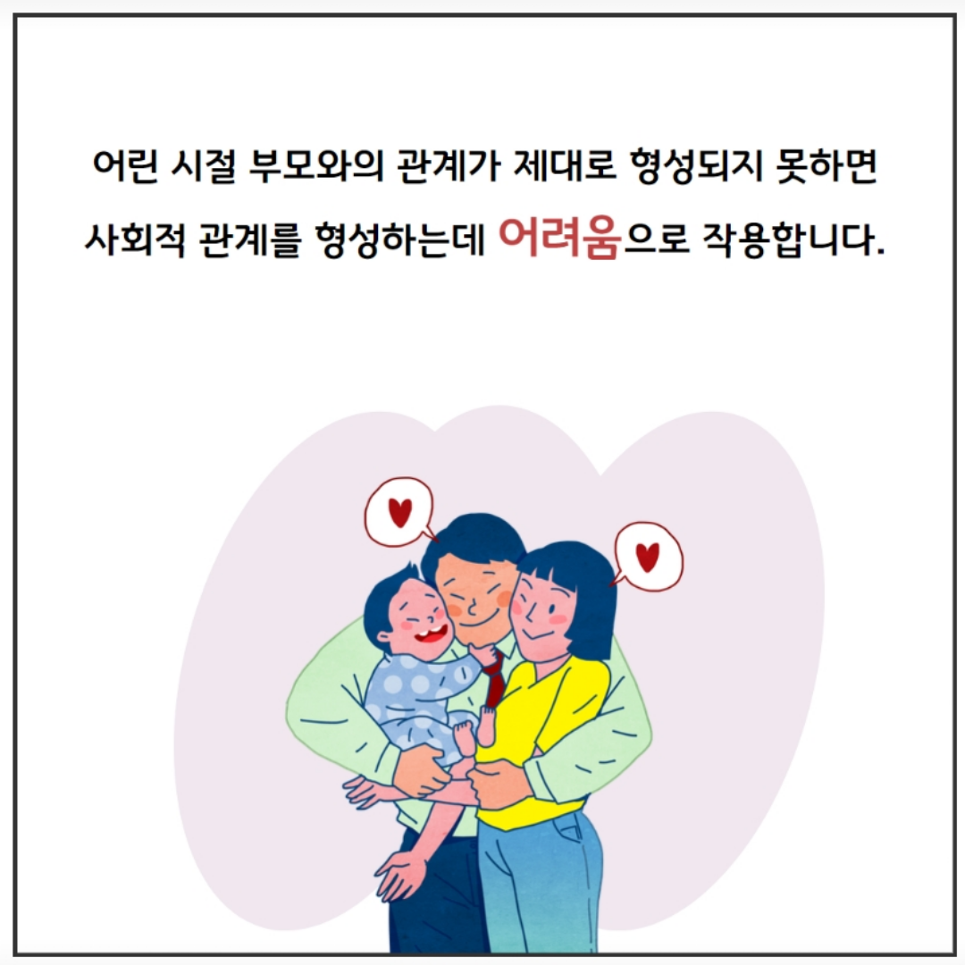 /user/m/mirai/editor/2602/774f9b070527d2763993601c2e625b02_1770889007_6869.png 이미지크게보기