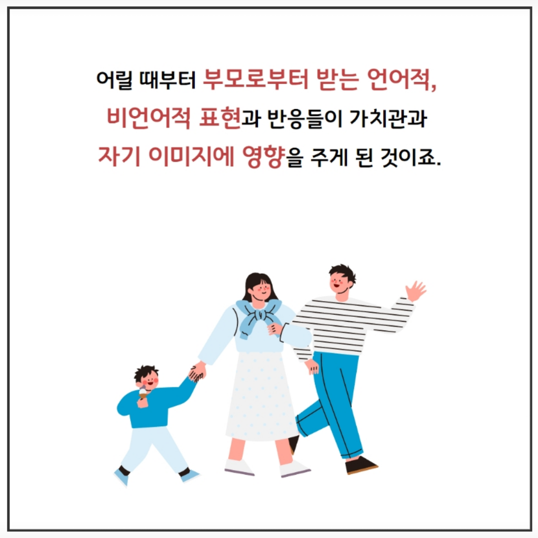 /user/m/mirai/editor/2602/774f9b070527d2763993601c2e625b02_1770889007_9334.png 이미지크게보기