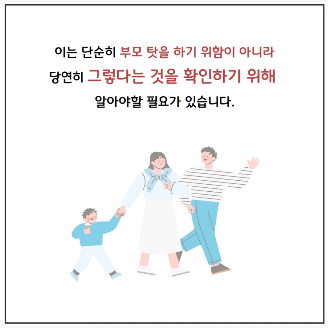 /user/m/mirai/editor/2602/774f9b070527d2763993601c2e625b02_1770889061_2593.png 이미지크게보기