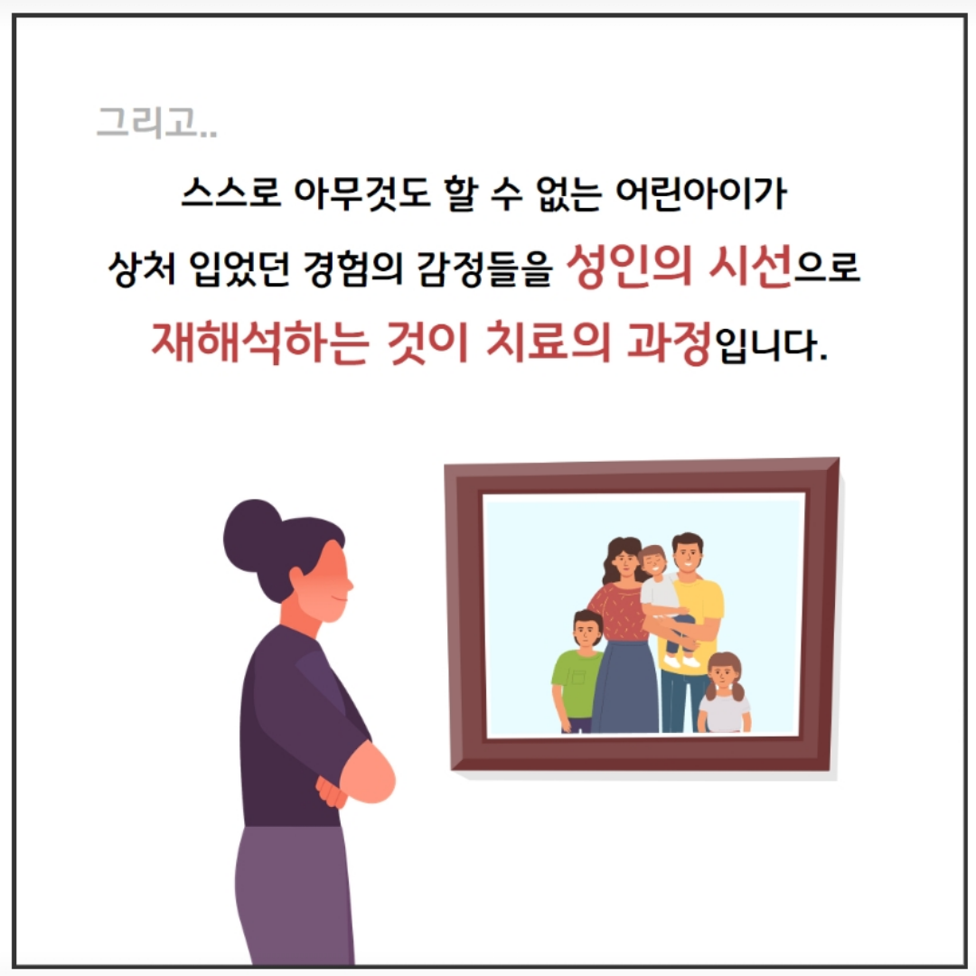 /user/m/mirai/editor/2602/774f9b070527d2763993601c2e625b02_1770889061_3655.png 이미지크게보기