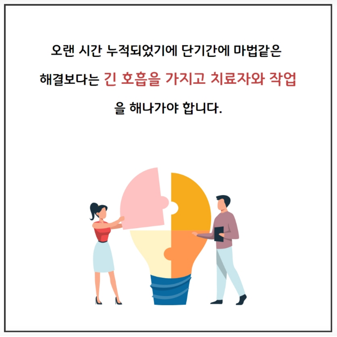 /user/m/mirai/editor/2602/774f9b070527d2763993601c2e625b02_1770889061_5579.png 이미지크게보기