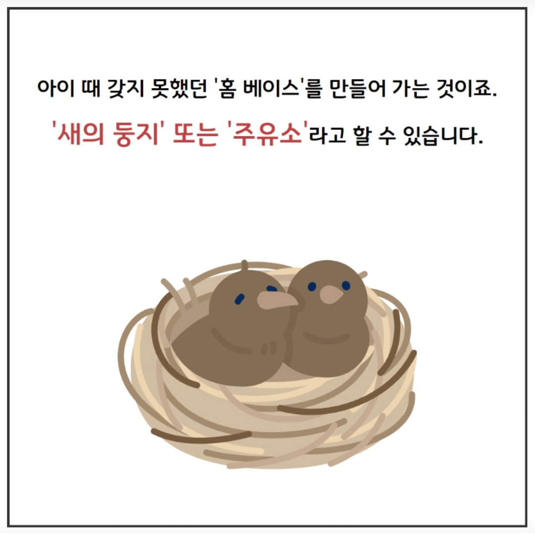 /user/m/mirai/editor/2602/774f9b070527d2763993601c2e625b02_1770889061_964.png 이미지크게보기