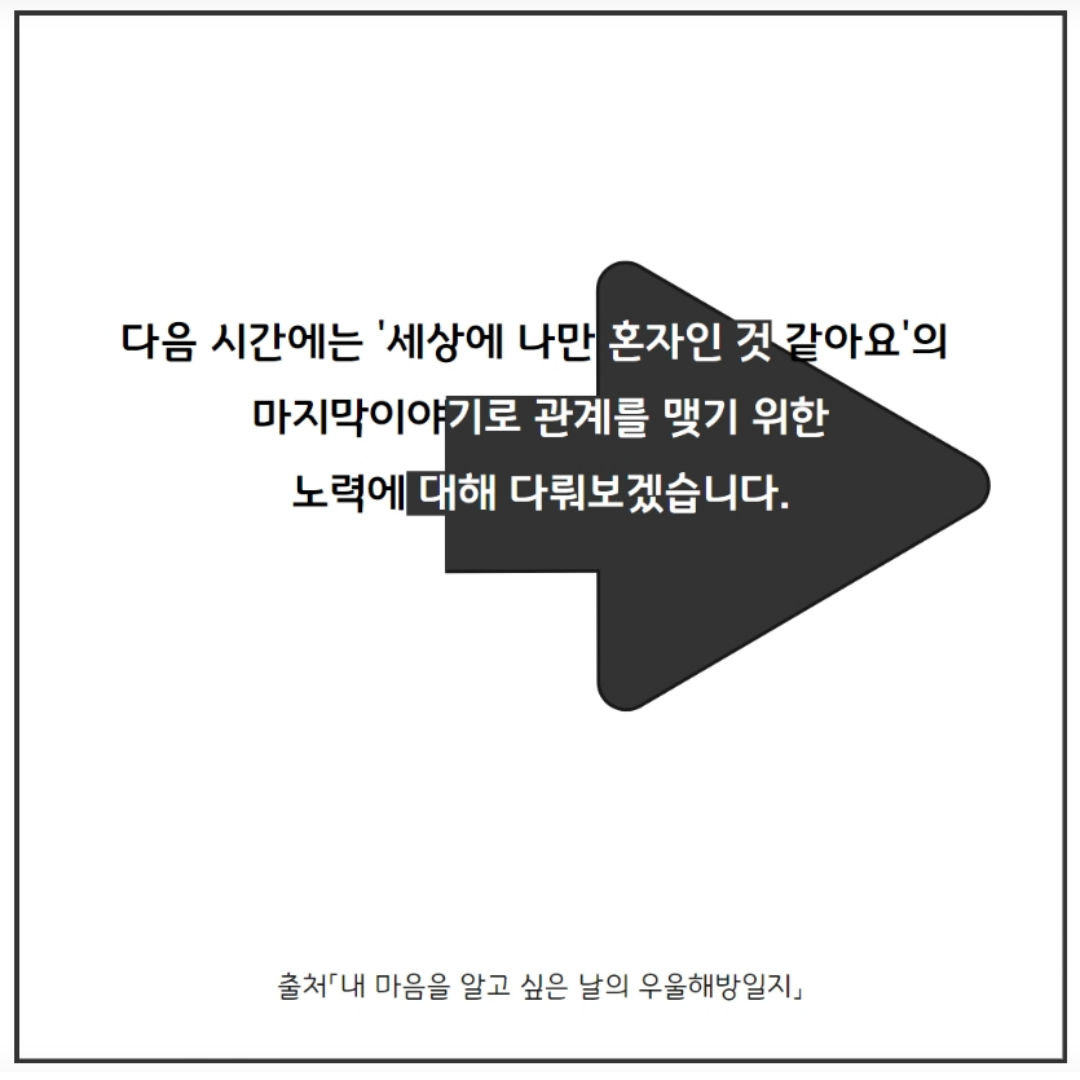 /user/m/mirai/editor/2602/774f9b070527d2763993601c2e625b02_1770889062_1564.png 이미지크게보기