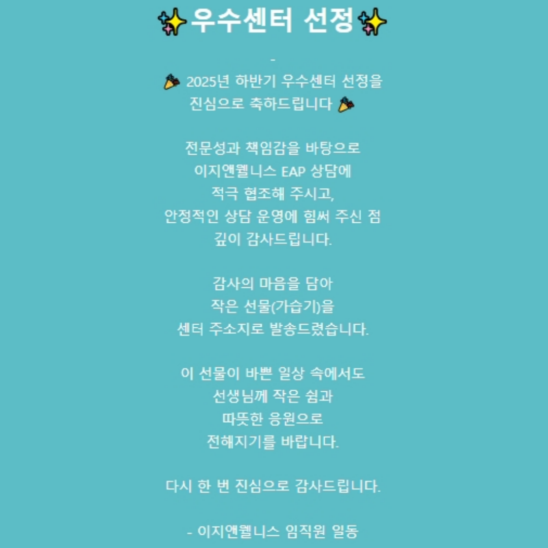 /user/m/mirai/editor/2603/8eadf9a0d6e0e4afb78ceeba066fcabc_1774949446_941.png 이미지크게보기