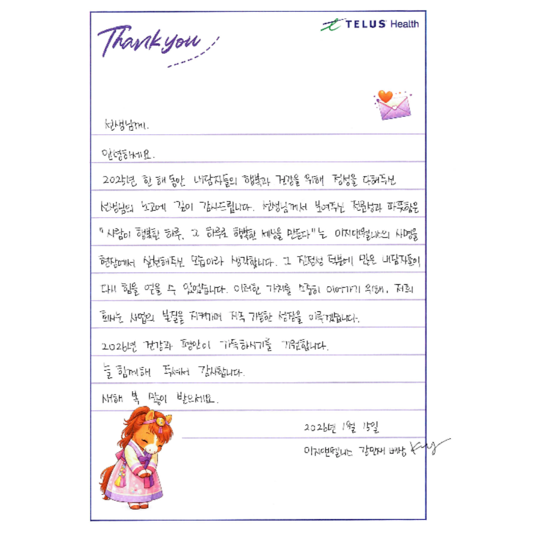 /user/m/mirai/editor/2603/8eadf9a0d6e0e4afb78ceeba066fcabc_1774949447_1744.png 이미지크게보기