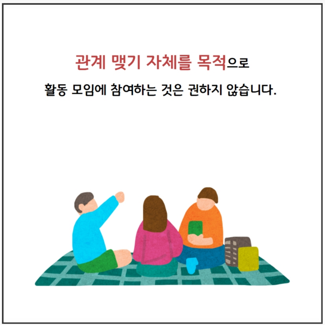 /user/m/mirai/editor/2603/ad968d4217c9517b393a9d1f7428066a_1773900338_1276.png 이미지크게보기