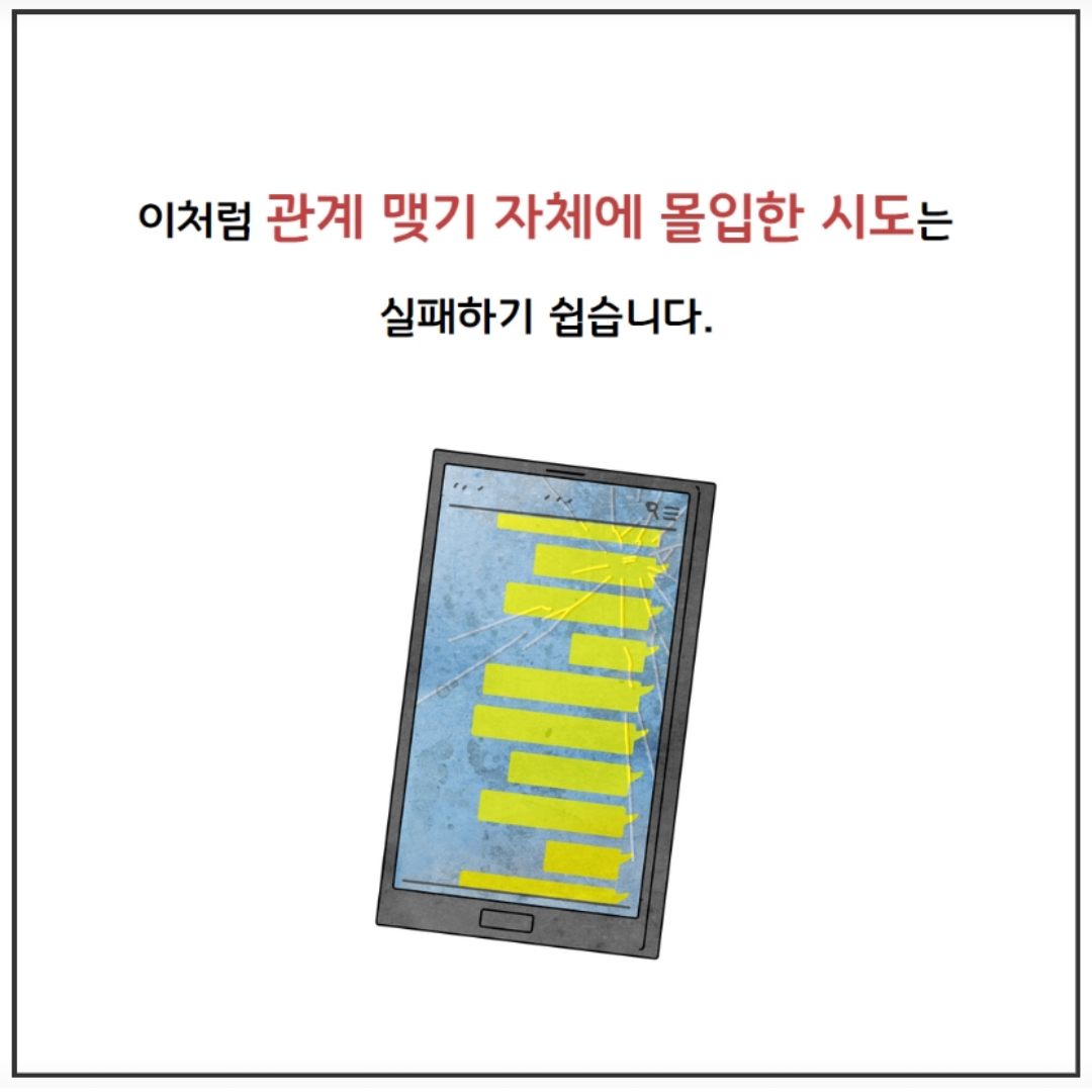 /user/m/mirai/editor/2603/ad968d4217c9517b393a9d1f7428066a_1773900338_6184.png 이미지크게보기