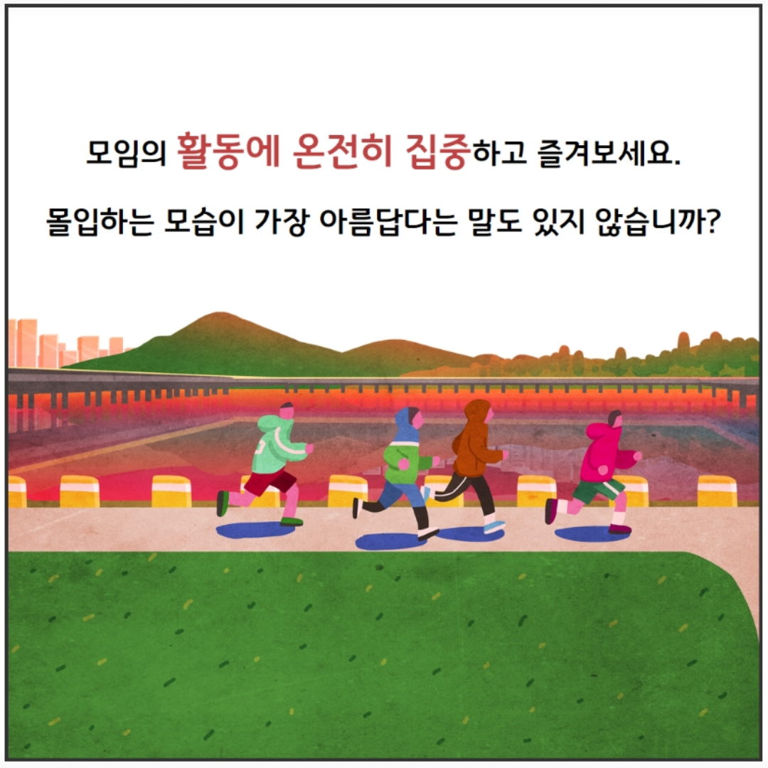 /user/m/mirai/editor/2603/ad968d4217c9517b393a9d1f7428066a_1773900743_4579.png 이미지크게보기