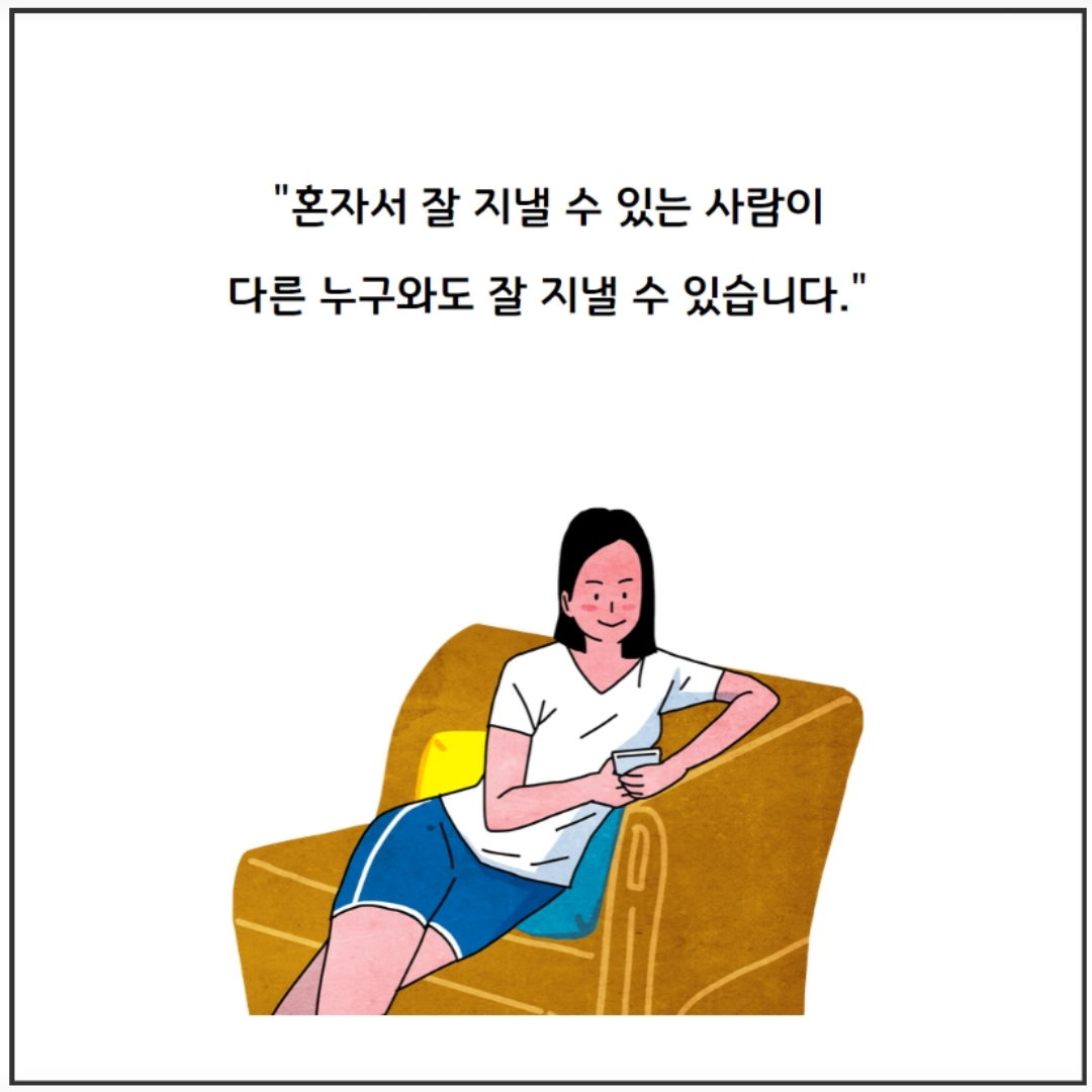 /user/m/mirai/editor/2603/ad968d4217c9517b393a9d1f7428066a_1773900743_6214.png 이미지크게보기