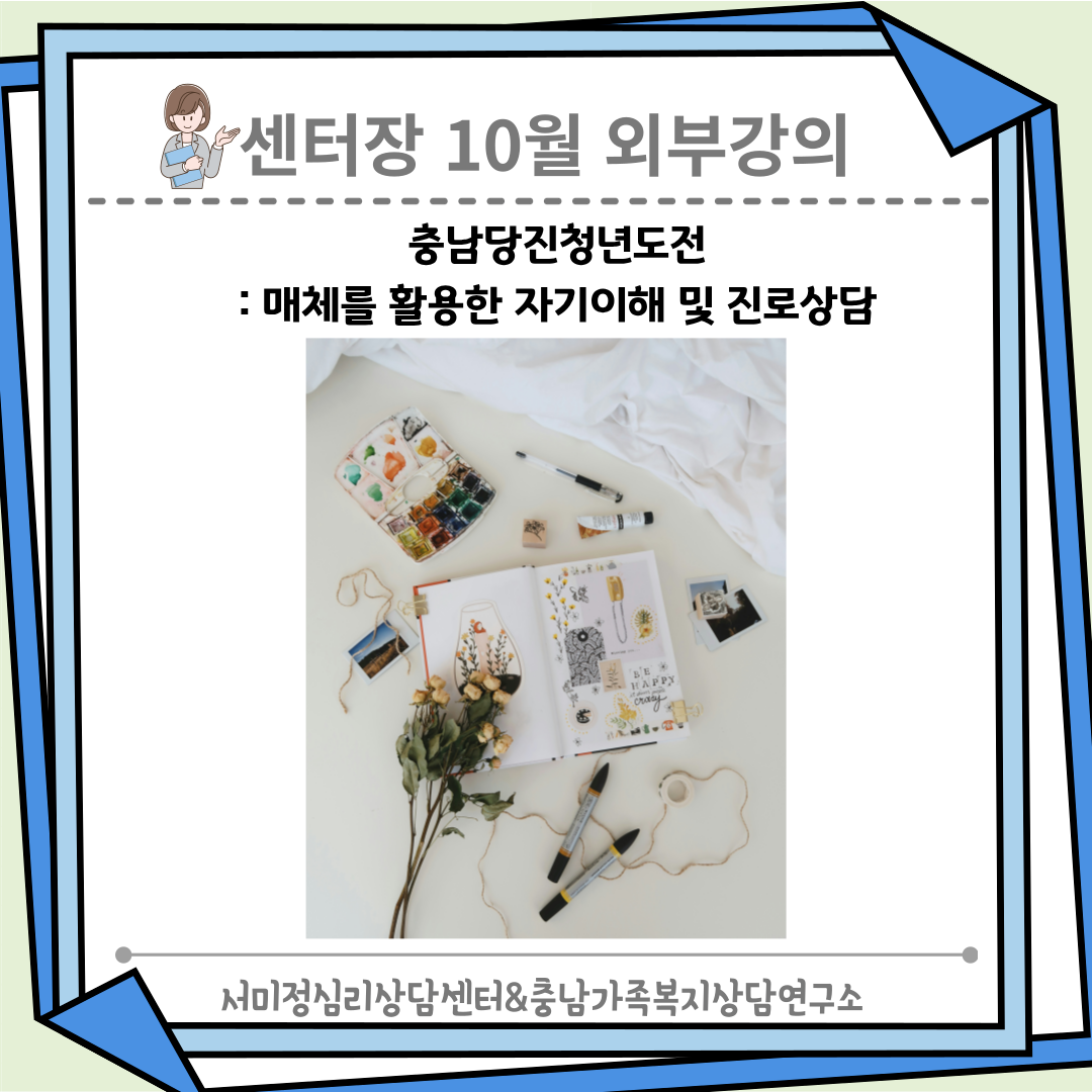 /user/m/mirai/editor/2604/098ea3ff7dbd313486cc22abdbafb3fc_1777456076_9174.png 이미지크게보기