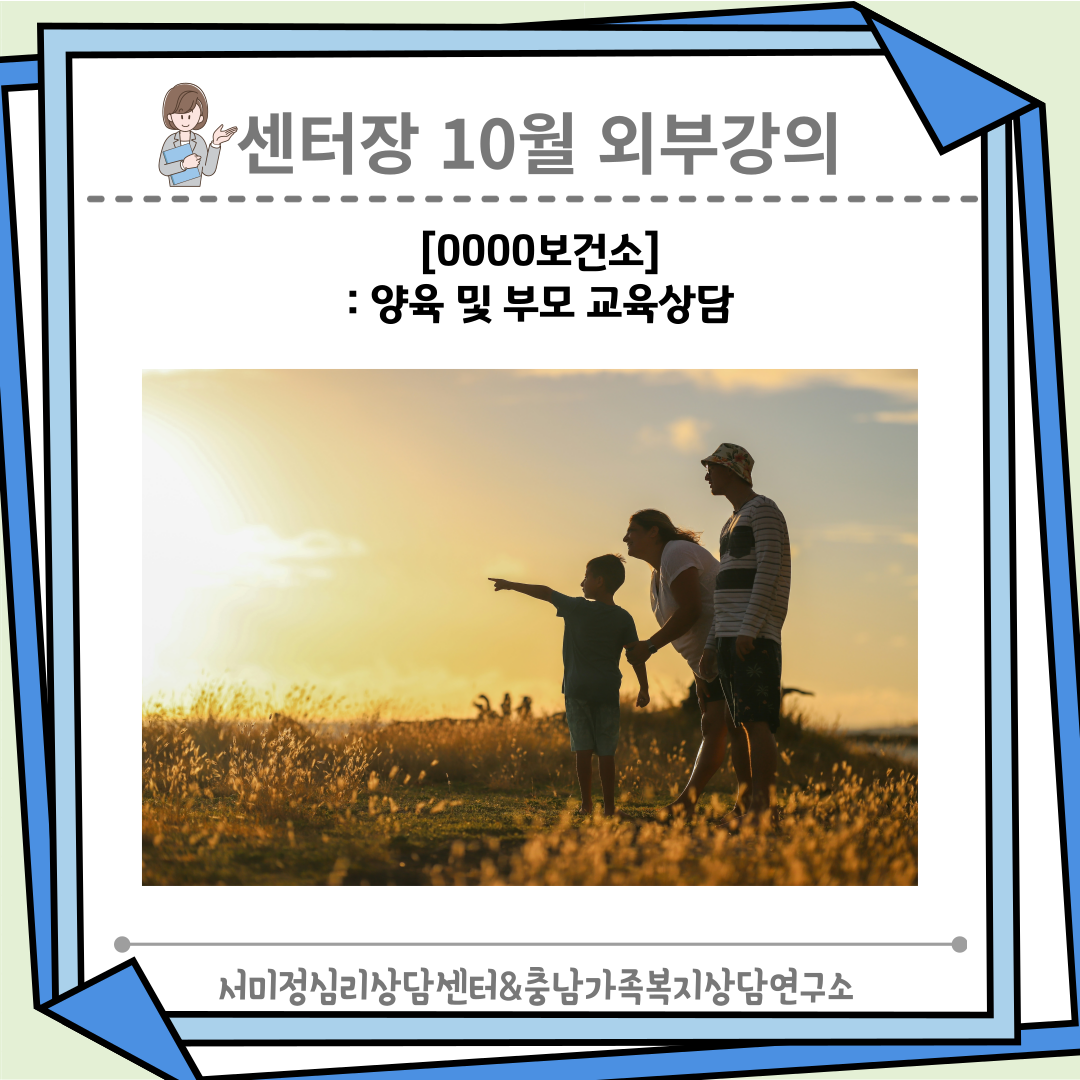 /user/m/mirai/editor/2604/3d5e2e3f7d0f60ab9f938af54666dd02_1776413656_6733.png 이미지크게보기