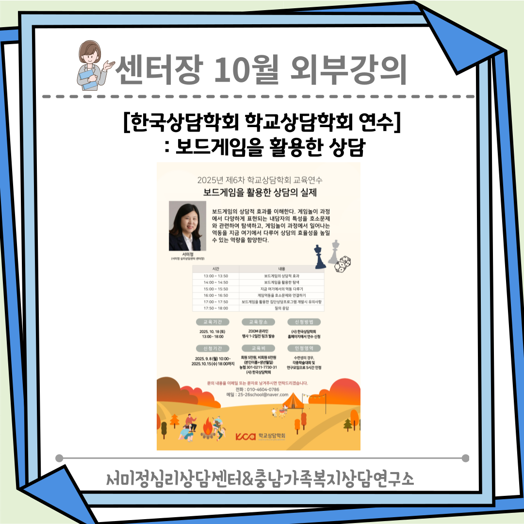 /user/m/mirai/editor/2604/af46e90cb9a627d4c7803b3b8b87f25d_1776675653_1065.png 이미지크게보기