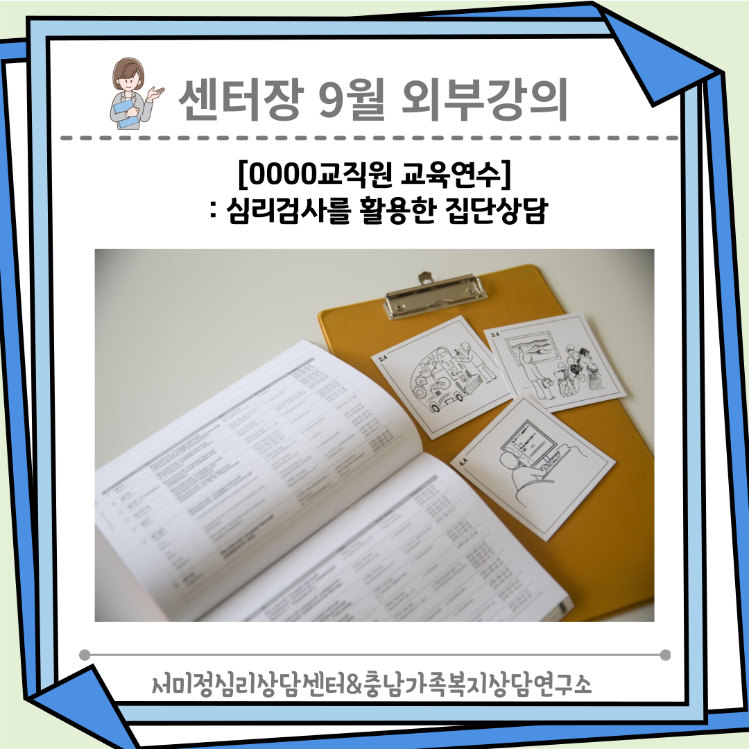 /user/m/mirai/editor/2604/df2347fce0c9da9324a40868e67b7dfe_1775197556_9662.png 이미지크게보기