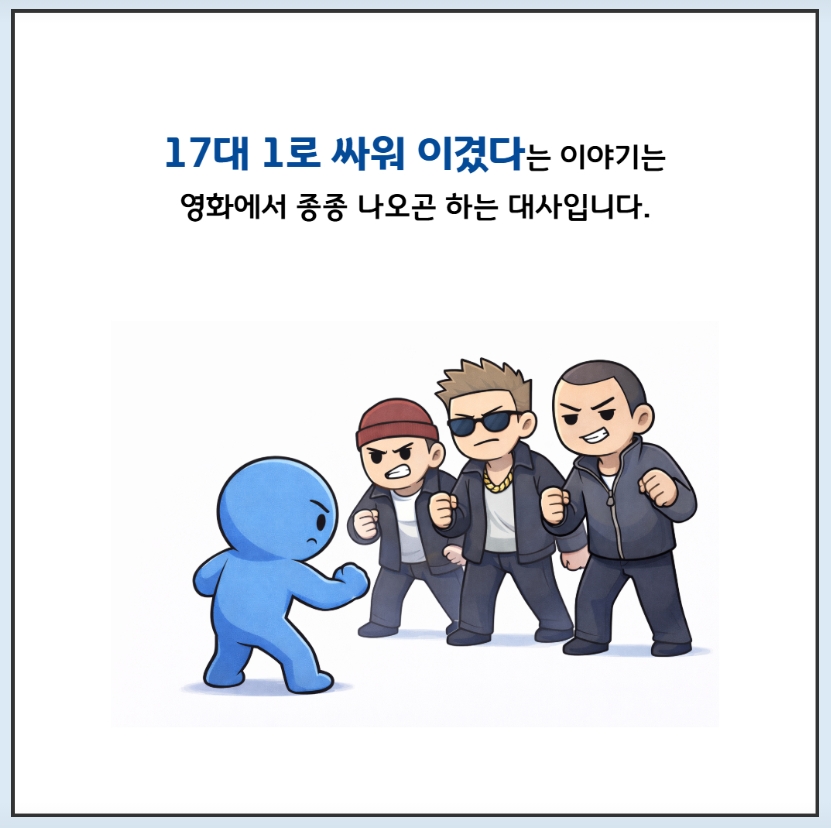 /user/m/mirai/editor/2605/06a6fa4e5adfb424cfd49514b4a74d75_1779846201_2021.jpeg 이미지크게보기
